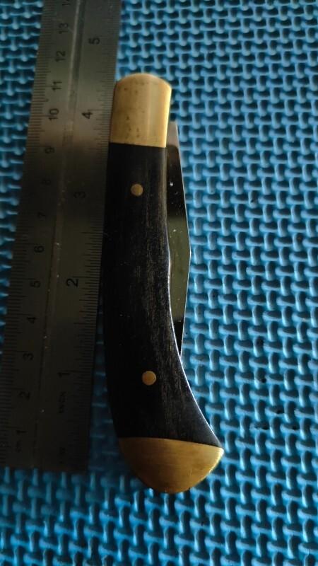 Kious (repair)