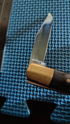 Kious (repair)