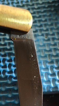 Kious (repair)
