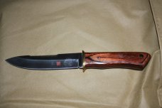 AL MAR IMMIGRATION BORDER PATROL Knife SEKI JAPAN
