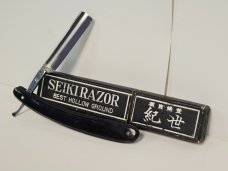 Vintage Japanese Straight Razor with Original Box Seiki Razor Best Hollow Ground VERY GOOD Condition
