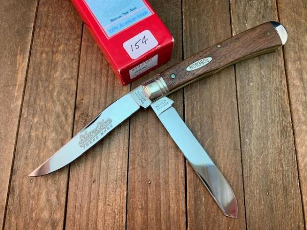 Robeson Shuredge by Queen Trapper Walnut Factory Buildout of only 50 2014