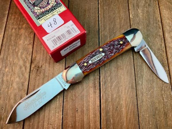 Robeson Shuredge by Queen Canoe Amber Jigged Bone 1 of 200 