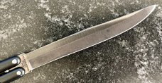 Vintage Frost Cutlery Balisong Butterfly Knife, Japan, Model 130, Unused 