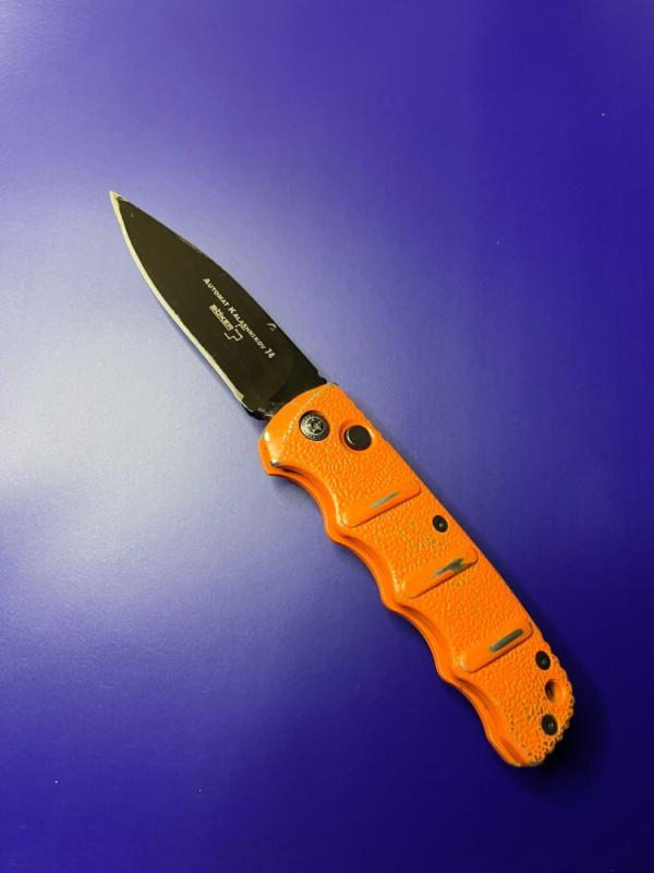 Boker Kalashnikov Dagger Automatic Knife Orange Boker Kalashnikov Dagger Automatic Knife Orange