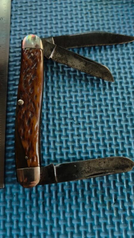 Remington Remington