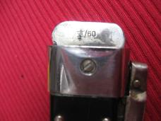 Vintage OTHELLO Front Opener German OTF Trap Door Gravity Knife