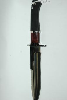Junglee Hatorri Fighter New In Box