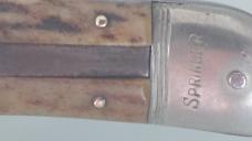 HUBERTUS LEVERLOCK TANG STAMPED