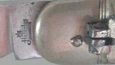 HUBERTUS LEVERLOCK TANG STAMPED