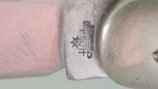 HUBERTUS LEVERLOCK TANG STAMPED
