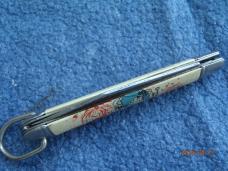 Imperial  1964 New York World's Fair Knife