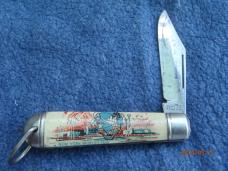 Imperial  1964 New York World's Fair Knife