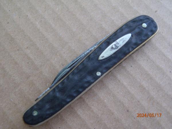 Robeson Shuredge Interframe Whittler PAT. APP. FOR Robeson Shuredge Interframe Whittler PAT. APP. FOR