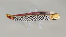 Lagioule custom 