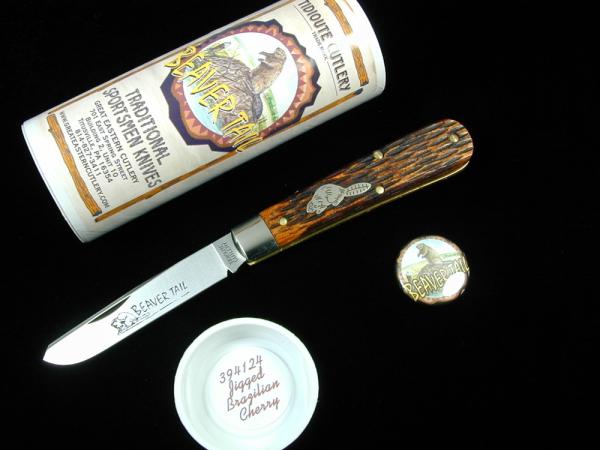 Great Eastern Cutlery GEC Jigged Brazilian Cherry Wood Beaver Tail Jack Knife 394124 NIT Made In USA Great Eastern Cutlery GEC Jigged Brazilian Cherry Wood Beaver Tail Jack Knife 394124 NIT Made In USA