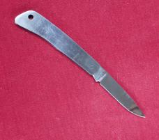 Gerber Silver Knight - Award Knife