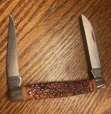 PRIMBLE HAWBAKER MUSKRAT STYLE