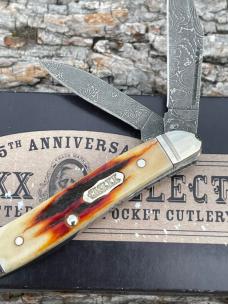 CASE XX SELECT ** 2023 RED STAG DAMASCUS PEANUT