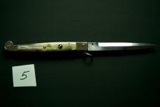 2013 AGA Campolin 12”  Horn handle