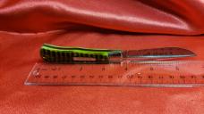 Great Eastern Cutlery 721123LB Green Jigged Bone Lock Back, NEW in the Tube with Button. 