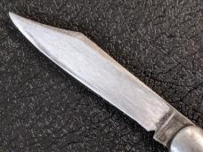 Vintage Schrade Automatic Large Hunter Brown