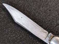 Vintage Schrade Automatic Large Hunter Brown