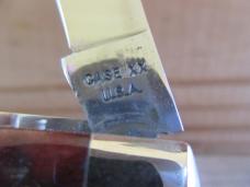 Case XX USA Model 62048SP Slimline Trapper (1965-1969)