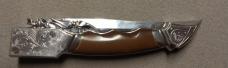 'Master A' Switchblade 