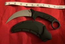 Cold Steel Steel Tiger