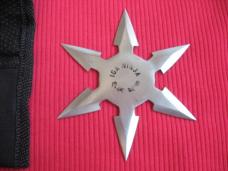 Vintage Throwing Star with Pouch