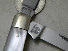 Bulldog Brand Solingen, Germany Imitation Pearl Stockman Knife