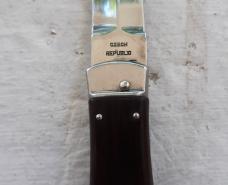 Mikov Predator Wood handle leverlock w/ leather sheath Excellent!