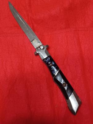 Vintage Russian Prisons Knife.