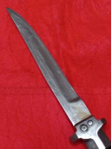 Vintage Russian Prisons Knife. 