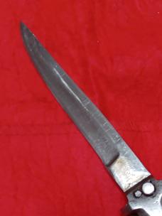 Vintage Russian Prisons Knife. 