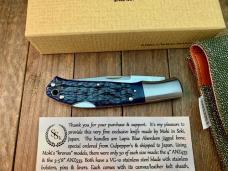 Moki Kronos ANZ-533 Exclusive SSk Lapis Blue Aberdeen Jigged Bone Only 50 Made