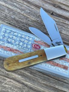 CASE XX ** 1995 LIMITED EDITION SMOOTH BONE BUTTERNUT BARLOW