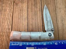 Mcusta Shinra Classic Series MC-33D Bamboo Look Damascus with Damascus San Mai Blade