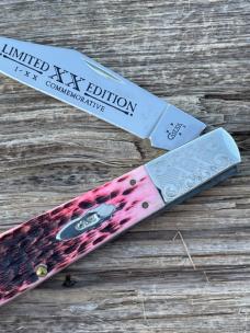 CASE XX ** LIMITED EDITION MINT SET 2006 RASPBERRY BONE GRAND DADDY BARLOW