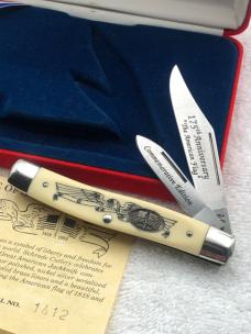 Schrade Cutlery 175th Anniversary of The American Flag 1818-1993 Jack Knife