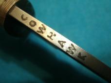CUSTOM COWHAWK FORGE MOKUME BLACK KING FILE HUNTING SKINNING FIXED BLADE BOWIE KNIFE KNIVES SHEATH
