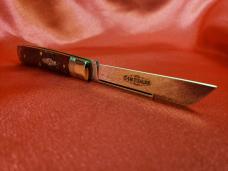 Great Eastern Cutlery 493121 Jigged Garnet Bone knife. NEW, MINT in tube with brown waxed paper