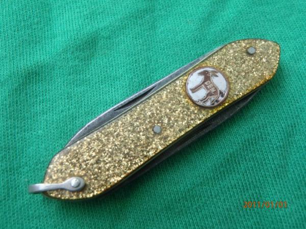 Enderes Lobster Goldstone Celluloid 