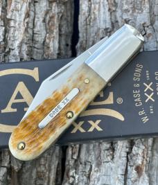 CASE XX *** 1996 LIMITED EDITION MOLASSES JIGGED BONE BARLOW