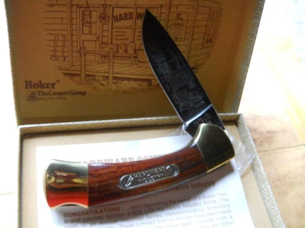 German Boker Hardware Store Commemorative Knife 