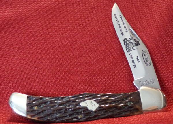 MINT 1984 KA-BAR FOLDING HUNTER GREEN BONE HANDLES DOG SHIELD CHECK OR MONEY ORDER