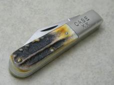 Case XX SS USA 8 Dot (1982) Stag 52009 1/2 SSP Barlow Knife