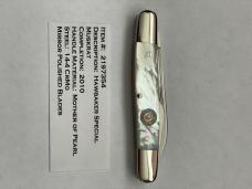 Canal Street Hawbaker Muskrat (2197354)