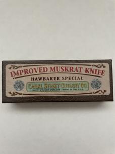 Canal Street Hawbaker Muskrat (2197354)